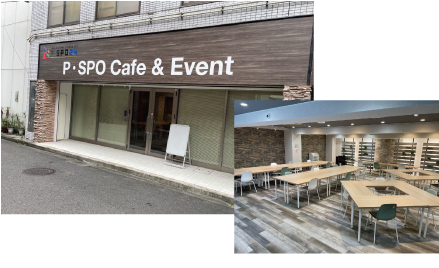 P・SPO Cafe & Event